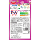 スマック エブリデンタ 猫用 チキン味 30g