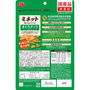 スマック ミネット まぐろチップ添え 220g