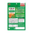 スマック ミネット まぐろチップ添え 220g