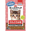 スマック キャットスマック さけ&ささみ味 2kg