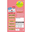 スマック キャットスマック さけ&ささみ味 2kg