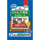 スマック キャットスマック にゃんズ満足 多頭飼い用 お魚ミックス 6.5kg
