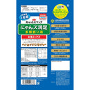 スマック キャットスマック にゃんズ満足 多頭飼い用 お魚ミックス 6.5kg