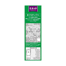 スマック ミネット4連パック グレインフリー 国産まぐろチップ添え 140g (35g×4連）