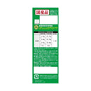 スマック ミネット4連パック グレインフリー 国産まぐろチップ添え 140g (35g×4連）