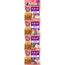 スマック ミネット4連パック グレインフリー 国産ささみ添え 140g (35g×4連）