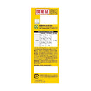 スマック ミネット4連パック 腎臓ケア かつお節添え 140g（35g×4連）