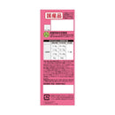 スマック ミネット4連パック 腎臓ケア ささみ添え 140g（35g×4連）