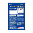 スマック またたび玉 オーラルケア かつお味 12g