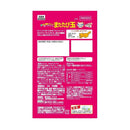 スマック またたび玉 オーラルケア ささみ味 12g