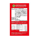 スマック フローラケアCAT フィッシュ味 720g