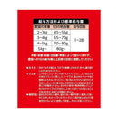 スマック フローラケアCAT フィッシュ味 720g