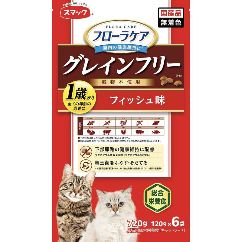 スマック　フローラケアCAT フィッシュ味 720g 720g