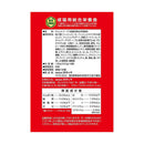 スマック フローラケアCAT フィッシュ味 1.8kg