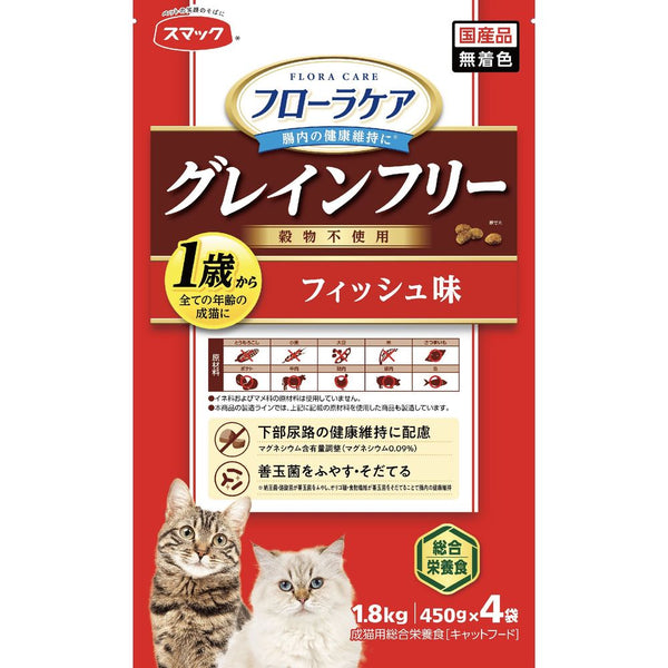 スマック　フローラケアCAT フィッシュ味 1.8kg 1.8kg