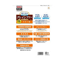 スマック フローラケアCAT チキン味 1.8kg