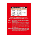 スマック フローラケアCAT チキン味 1.8kg