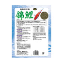 スマック 錦鯉 7kg