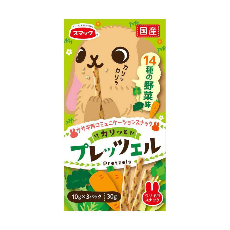 スマック プレッツェル ウサギ用 14種類の野菜味 30g