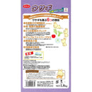 スマック ウサギ 5歳から 1.8kg