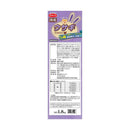 スマック ウサギ 5歳から 1.8kg