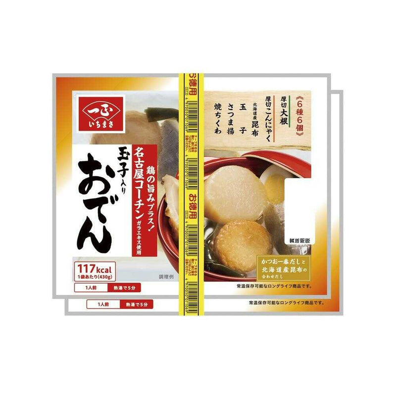 ◆一正 玉子入りおでん 6種6個 430g（固形量180g）×2