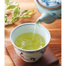 ◆◆最高位十段監修 銘茶ギフト メーカー直送 ▼返品・キャンセル不可【他商品との同時購入不可】