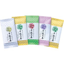 ◆◆最高位十段監修 銘茶ギフト メーカー直送 ▼返品・キャンセル不可【他商品との同時購入不可】