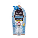 エリザベス シュガードールスピーディトップコートRNN 7ml