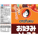 ◆オタフク お好みソース 500g