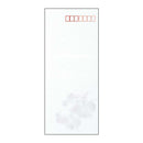 アピカ 花妙（はなたえ）封筒 長形4号 8枚入