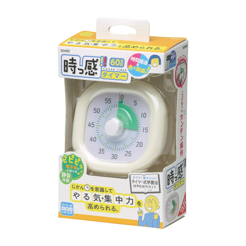 Toki Sapo Time Feeling Timer 10cm Ivory 1 piece