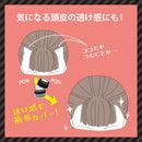 Amorosu Darling 彩色粉黑色 5g