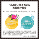 Amorosu Darling 彩色粉黑色 5g