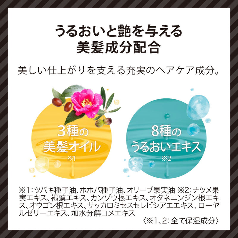 アモロス ダーリングカラーパウダー ブラック 5g