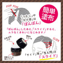 Amorosu Darling Color Powder Dark Brown 5g