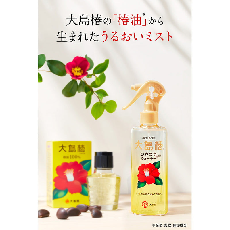 大島椿OSTヘアウォーター 180ML