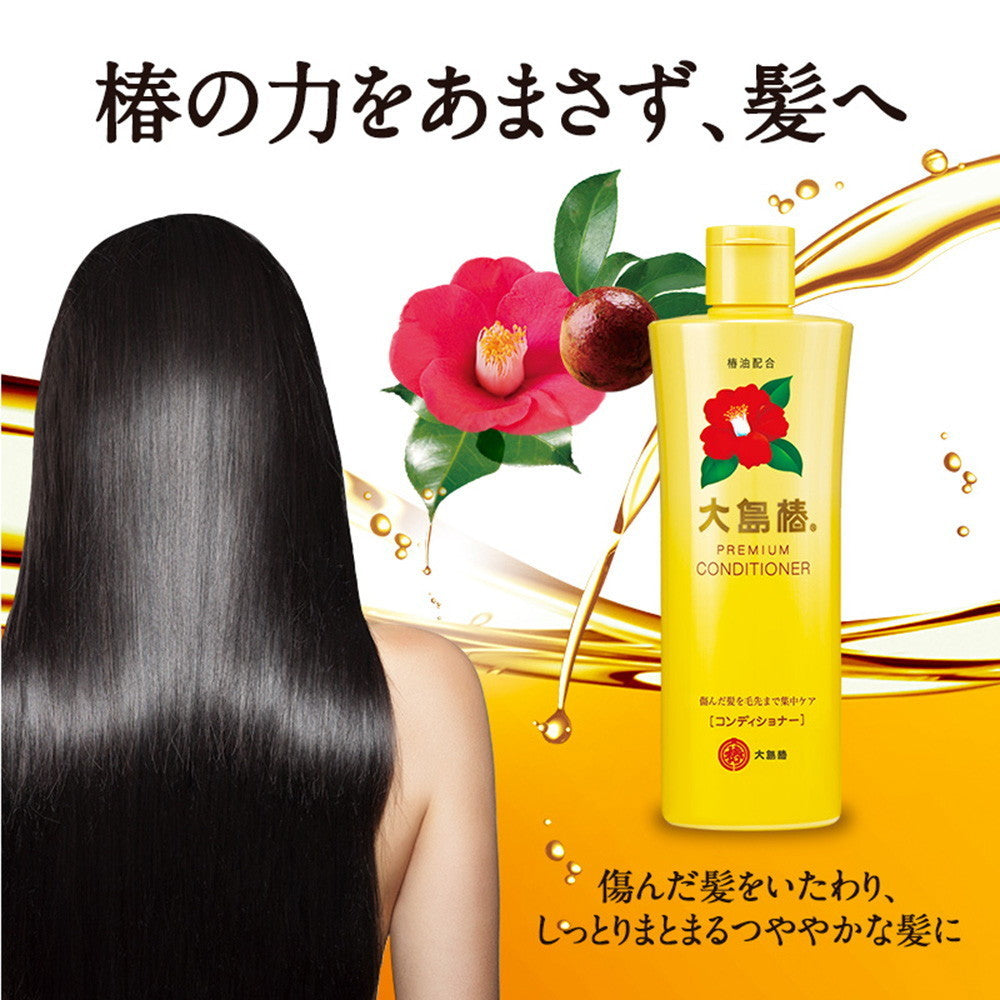 大島椿 プレミアム コンディショナー(傷んだ髪用 椿油配合) 300ml