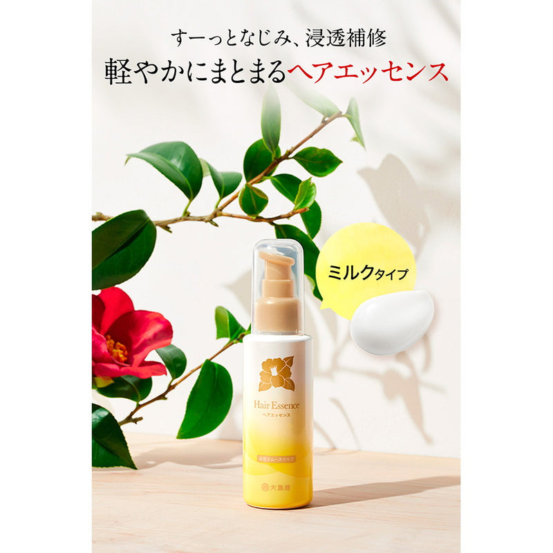 大島椿 ヘアエッセンス(ミルクタイプ 軽やかにまとまる 洗い流さない) 100ml