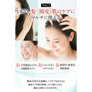 Oshima camellia Camellia oil 100%