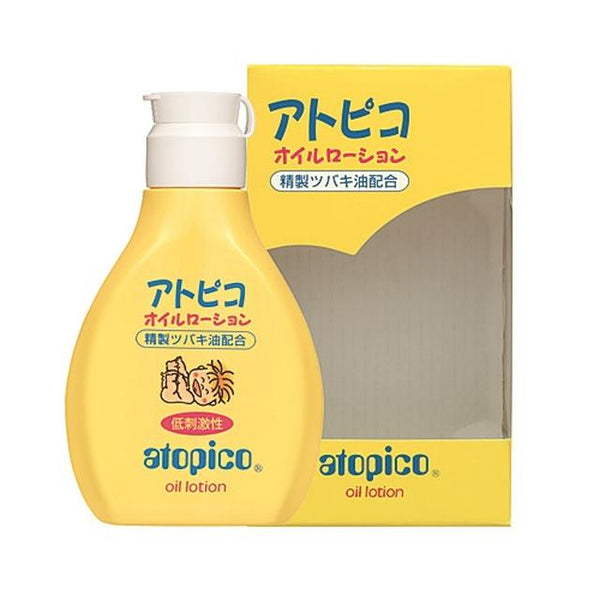 Oshimatsubaki Atopico oil lotion 120ml