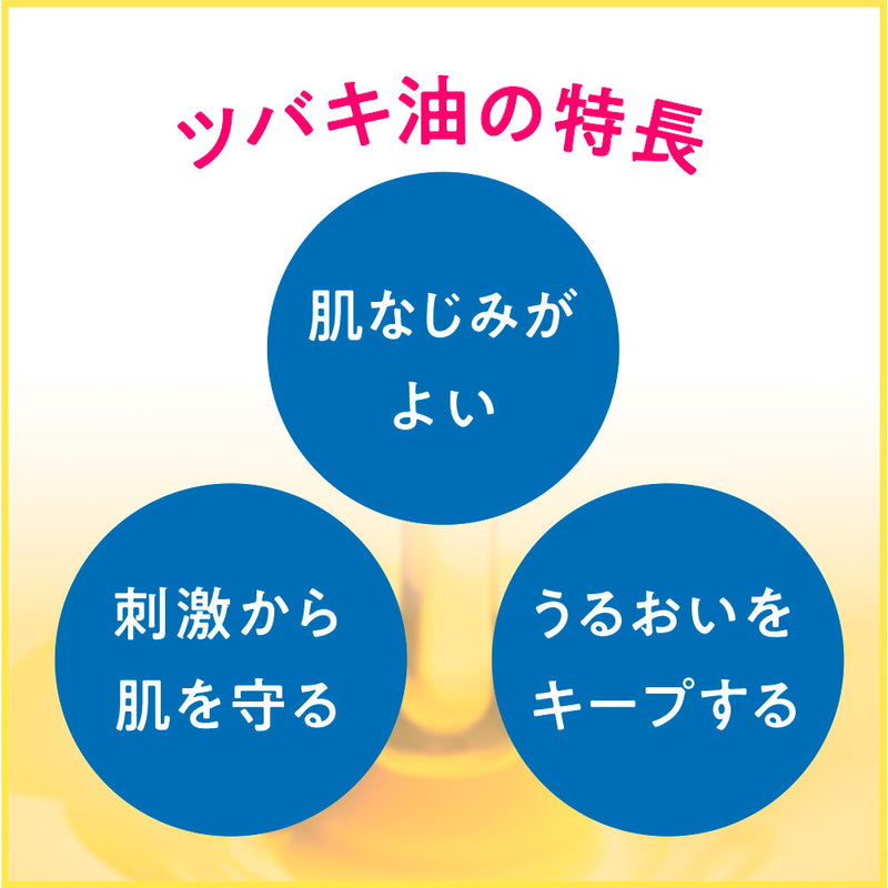 大島椿 アトピコ スキンケア シャンプー 400ml