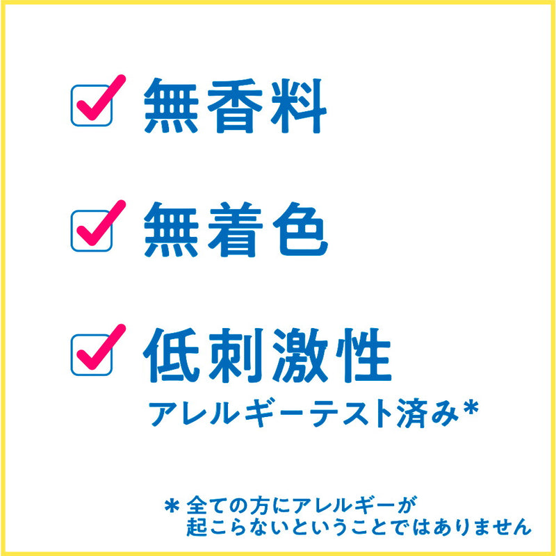 大島椿 アトピコ スキンケア シャンプー 400ml