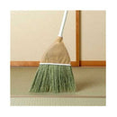 アズマ 座敷ホウキ 短柄