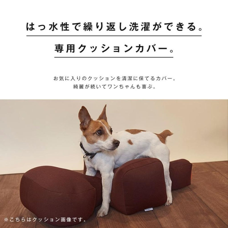 リラクッション用カバー DM メーカー直送 ▼返品・キャンセル不可【他商品との同時購入不可】