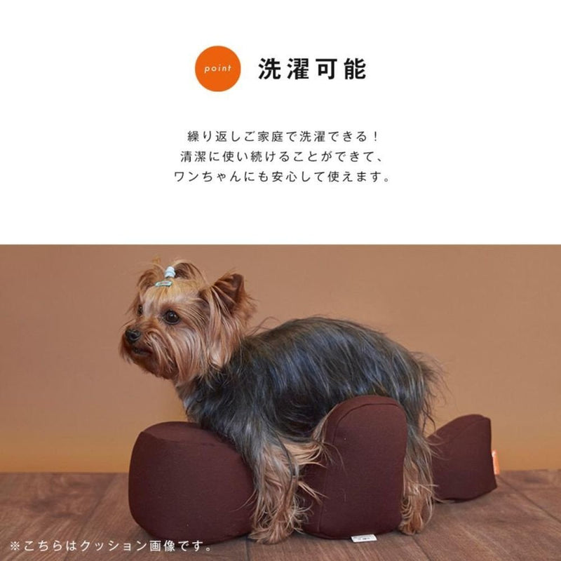 リラクッション用カバー DM メーカー直送 ▼返品・キャンセル不可【他商品との同時購入不可】