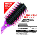 池本 3Dブロースタイリングブラシ TD1200 1本