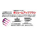 池本 3Dブロースタイリングブラシ TD1200 1本