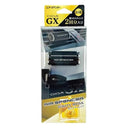 栄光社　ギガＧＸ　ホワイティムスク　056022 5g