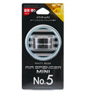 栄光社　ミニナンバーファイブ　ホワイティムスク　058301 5.5g